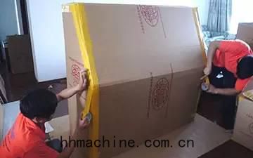 國際(jì)搬家