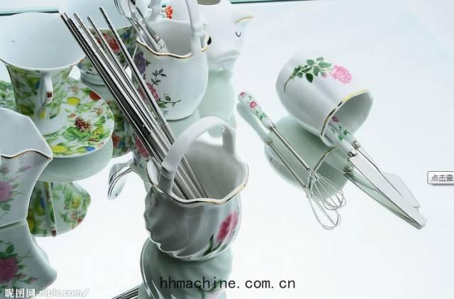 國際搬(bān)家(jiā)