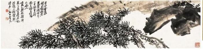 國(guó)際搬(bān)家