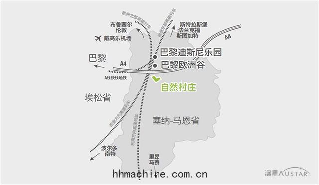 國際搬(bān)家
