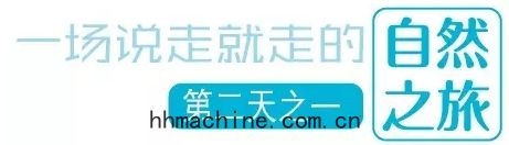 國際搬家(jiā)