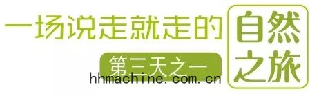 國際(jì)搬(bān)家