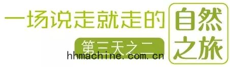 國(guó)際(jì)搬(bān)家