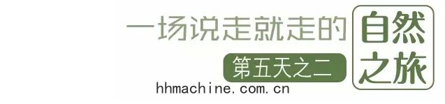 國(guó)際(jì)搬家(jiā)