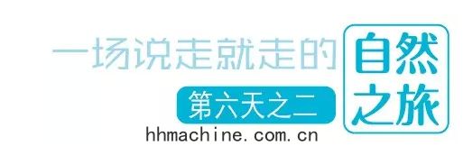 國際(jì)搬(bān)家