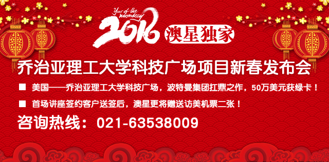 國際搬(bān)家
