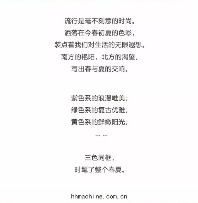國(guó)際(jì)搬家