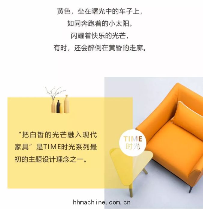 國際(jì)搬(bān)家