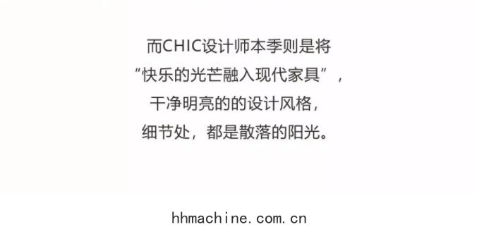 國(guó)際搬家(jiā)